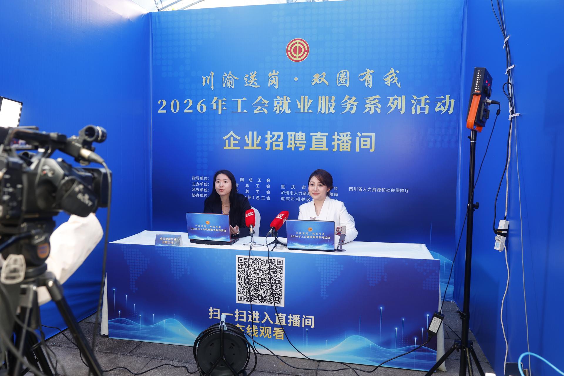 微信图片_20260330150232