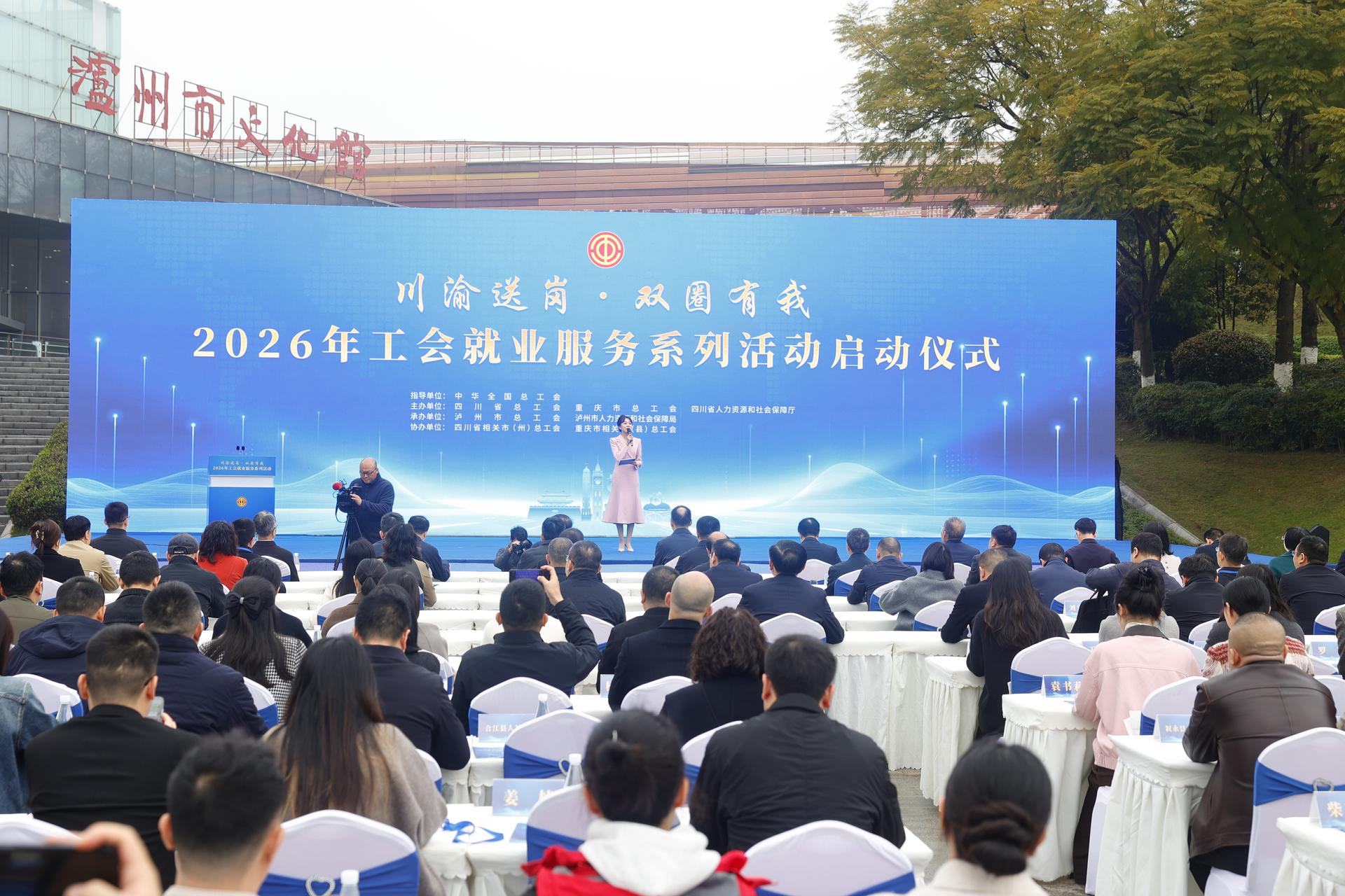 微信图片_2026-03-30_150242_305