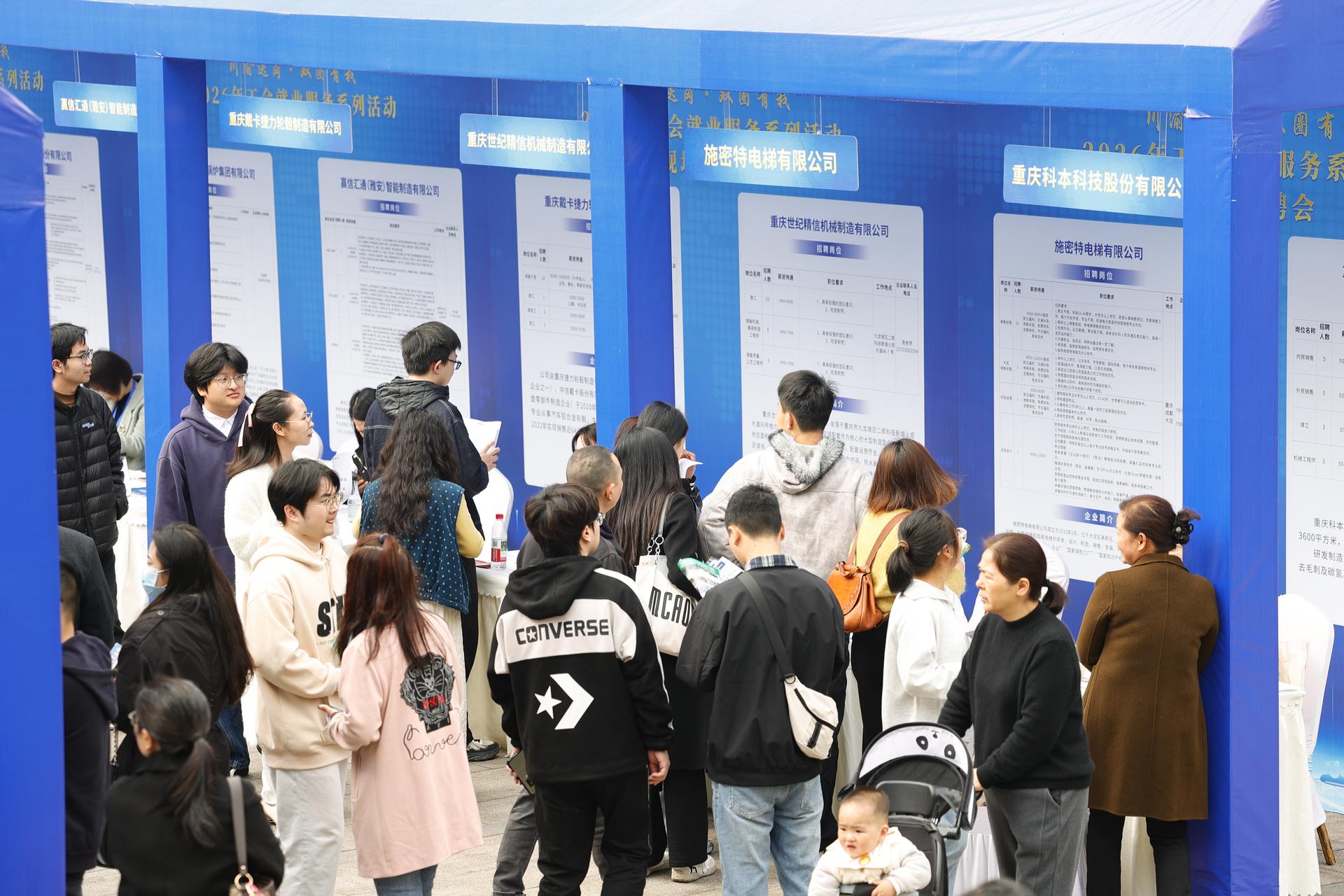 微信图片_2026-03-30_150236_752