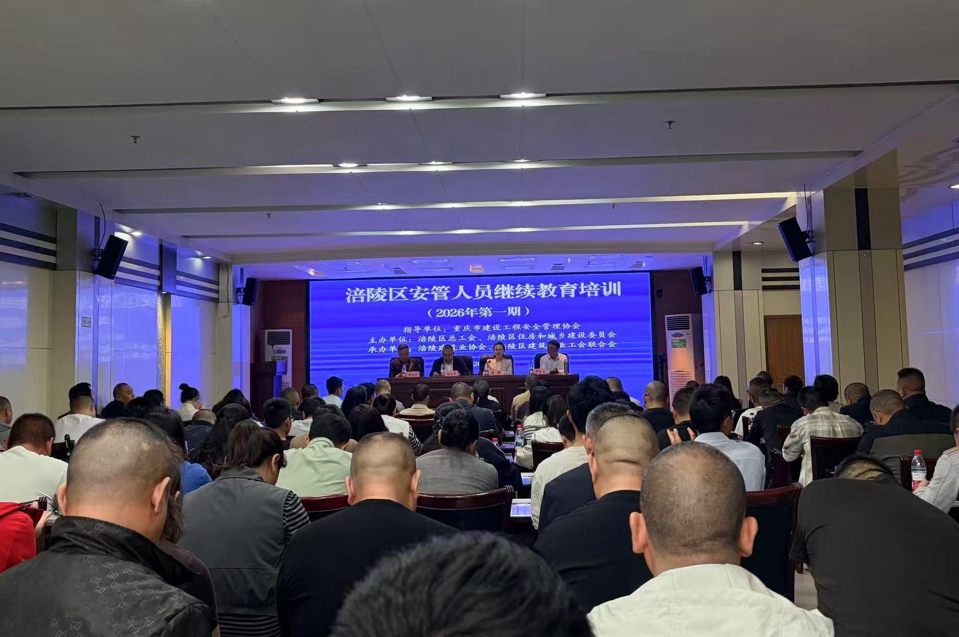 微信图片_20260509153414_112_14