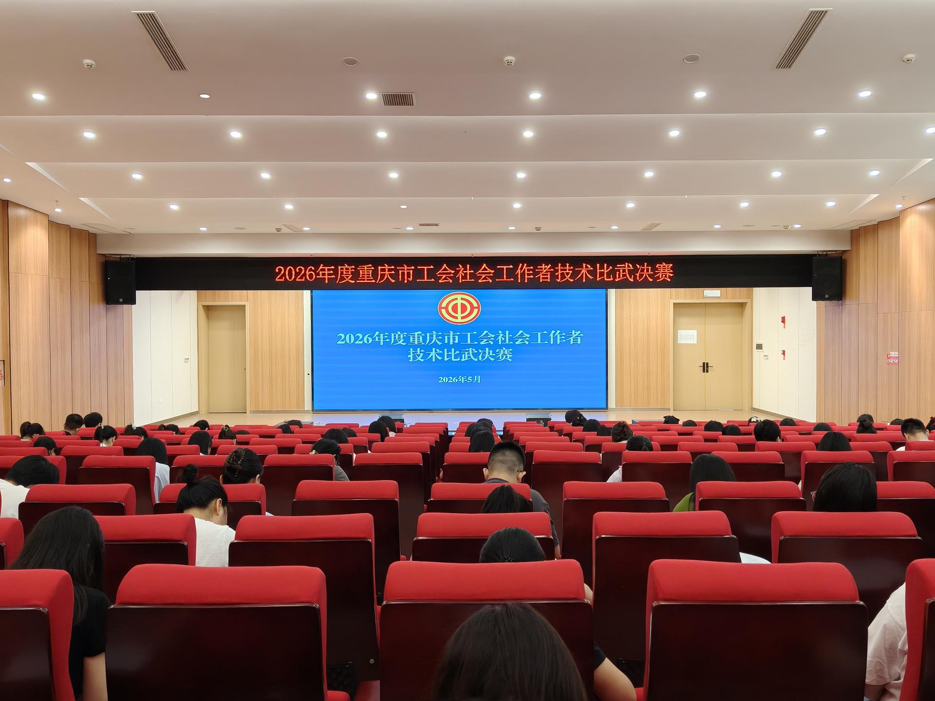 微信图片_20260522164929_331_116