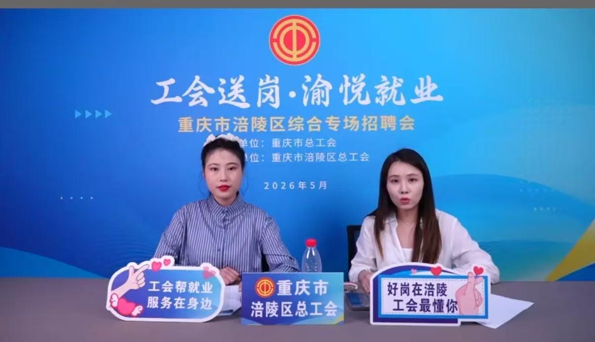 微信图片_20260602170213_148_14