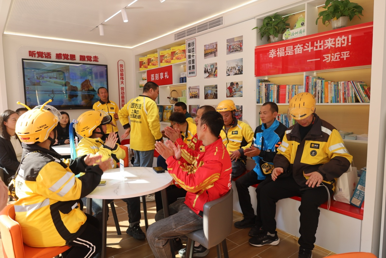 图片4