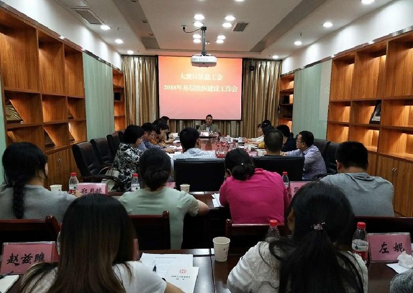 微信图片_20180514153055.jpg 微信图片_20180514153055.jpg