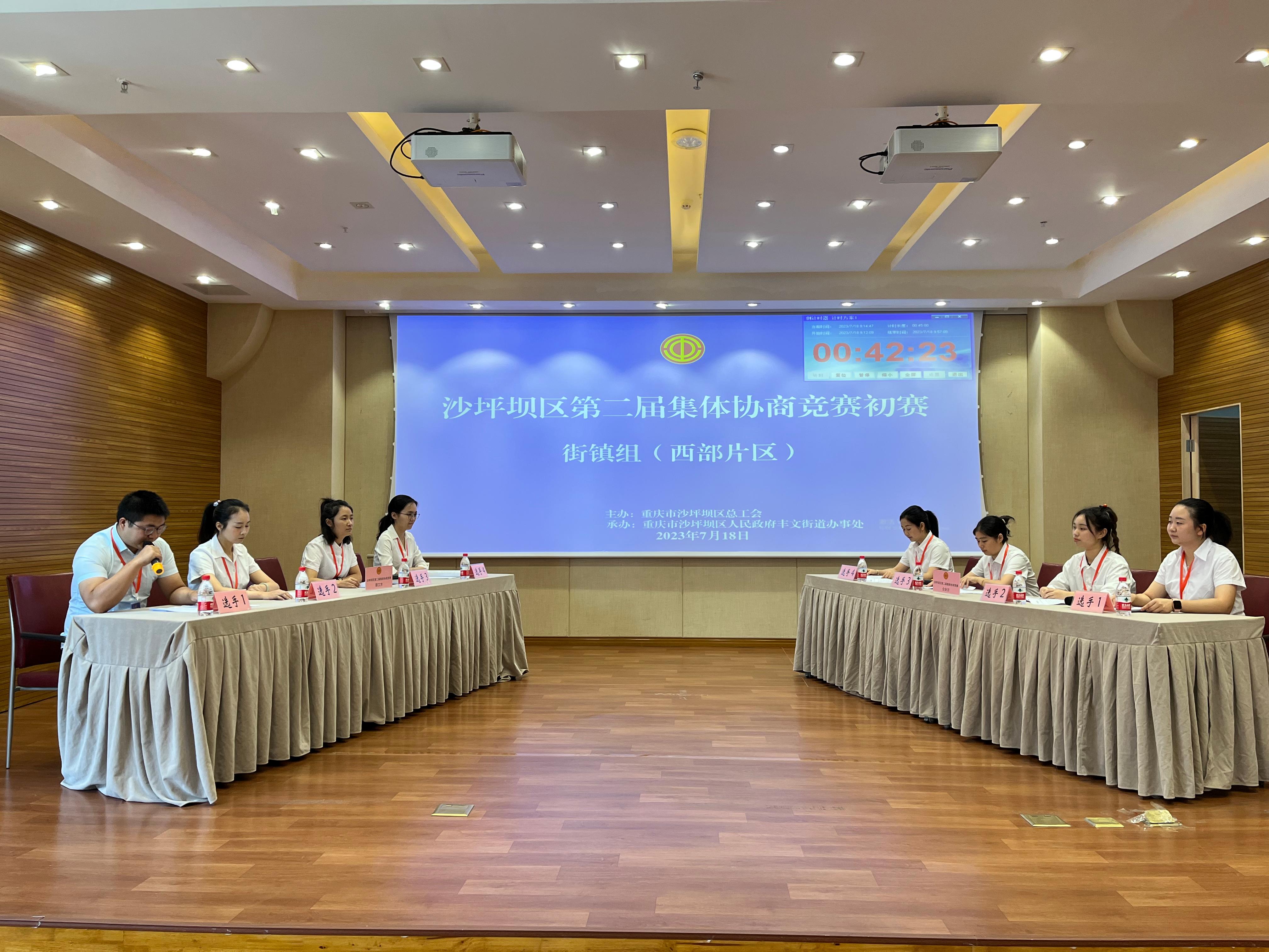 微信图片_20230720112255.jpg 微信图片_20230720112255.jpg