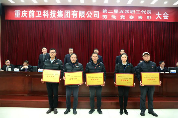 微信图片_20220128092648.jpg 微信图片_20220128092648.jpg