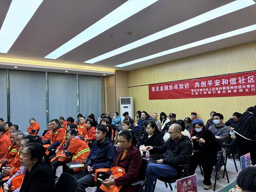图片2.png 图片2.png