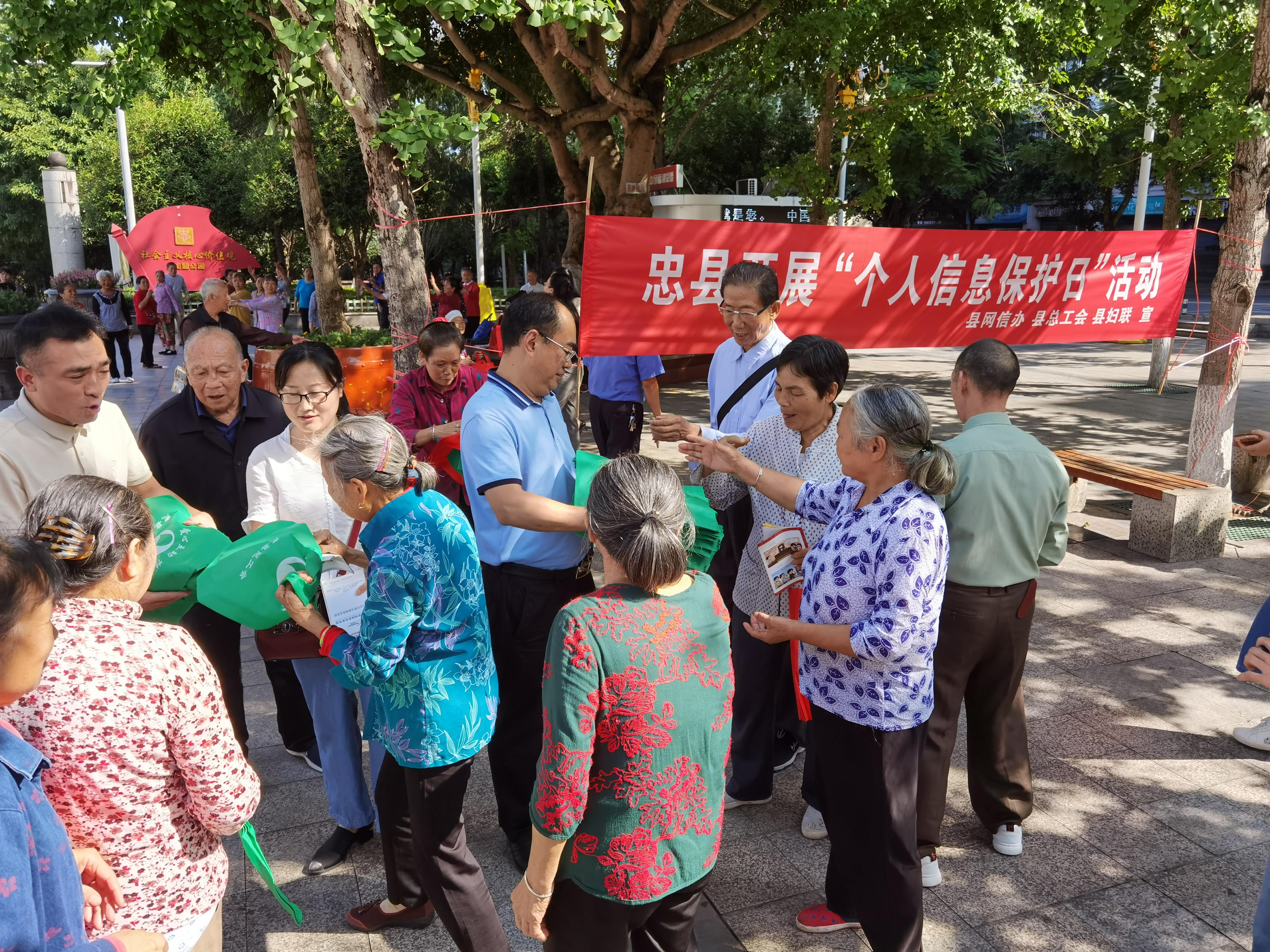 微信图片_20200921093820.jpg 微信图片_20200921093820.jpg