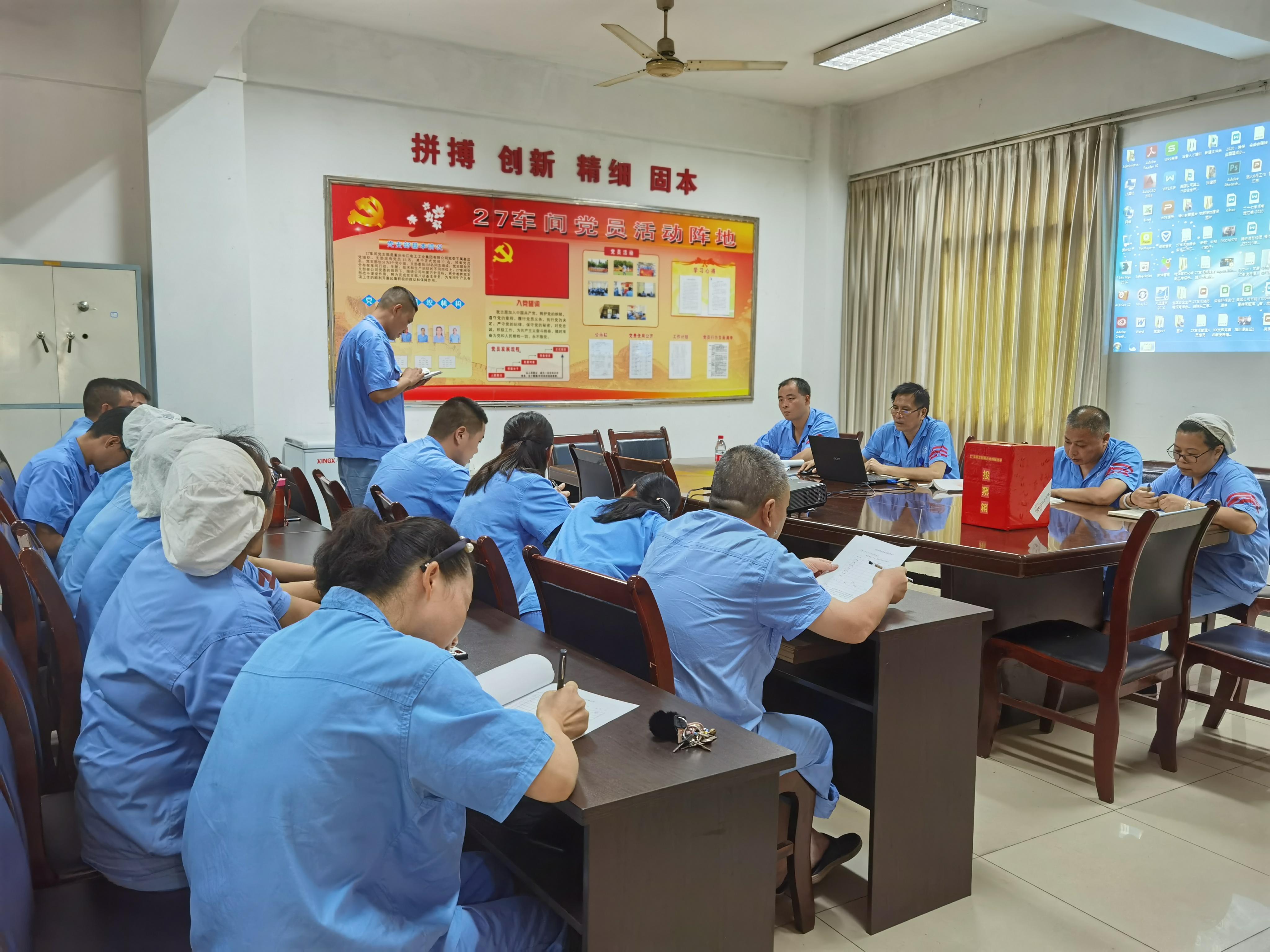 27车间.jpg 27车间.jpg