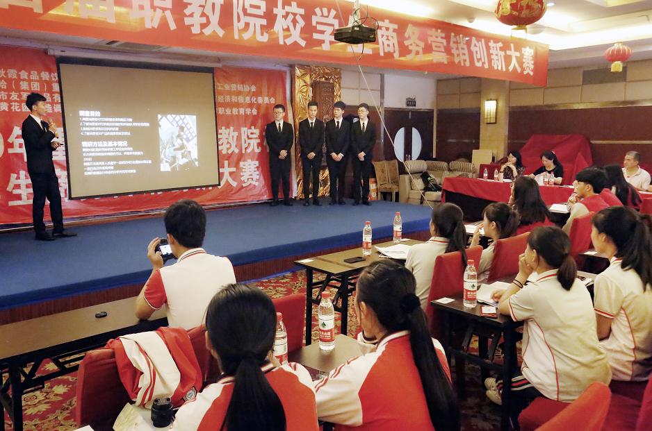 1微信图片_20190703112901.png 1微信图片_20190703112901.png