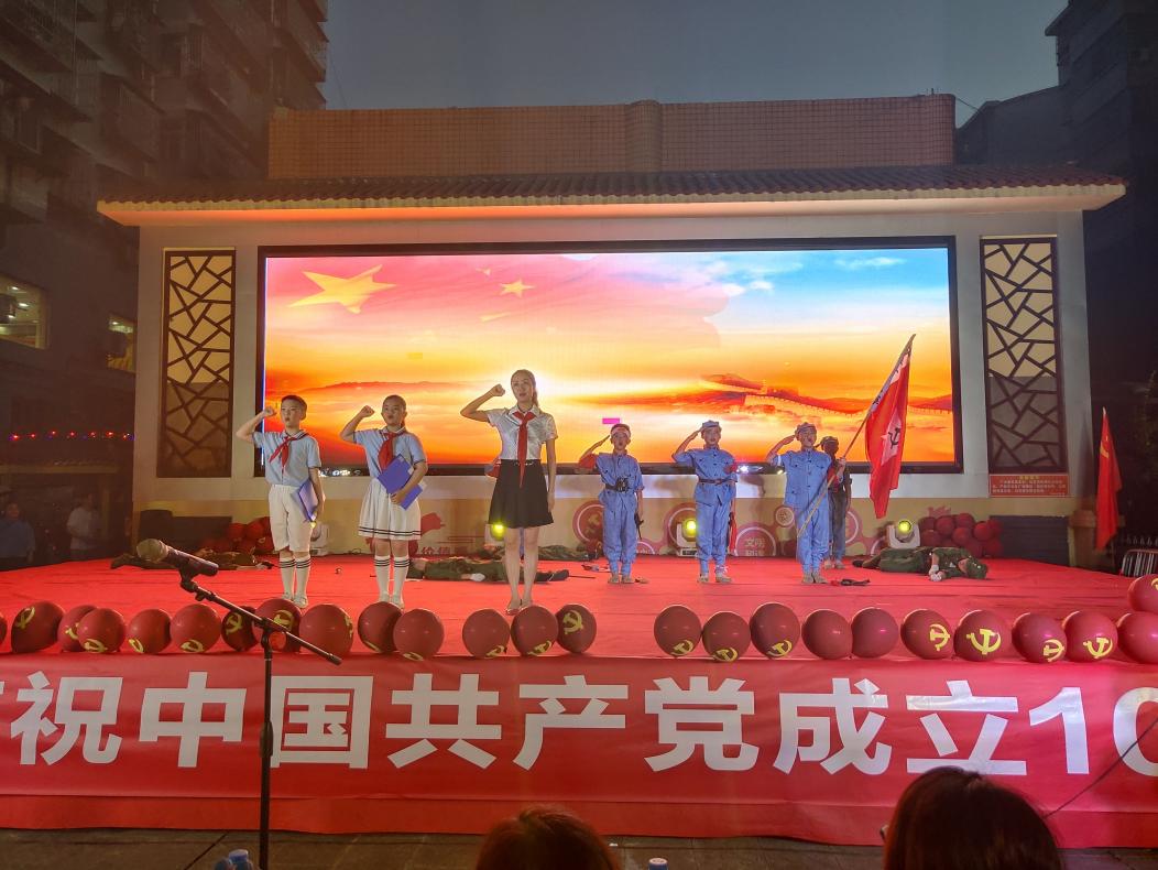 QQ图片20210624115109.png QQ图片20210624115109.png