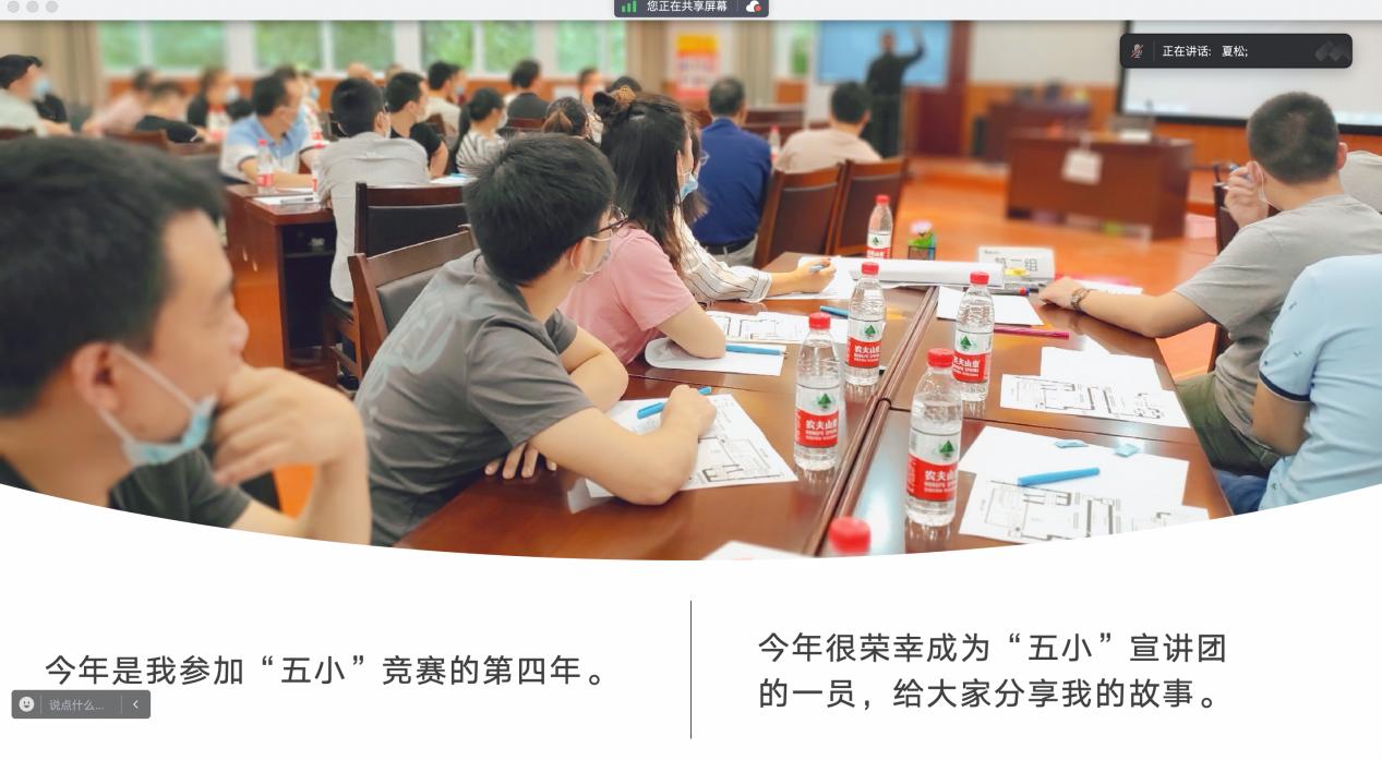 图片6.png 图片6.png