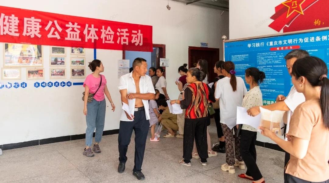 微信截图_20240725092824.png 微信截图_20240725092824.png
