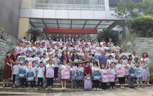 微信图片_20230530142525_副本.jpg 微信图片_20230530142525_副本.jpg