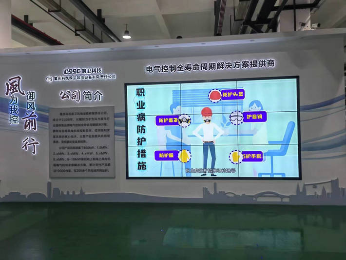 LED屏播放.jpg LED屏播放.jpg