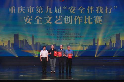 微信图片_20240529154601_编辑.jpg 微信图片_20240529154601_编辑.jpg