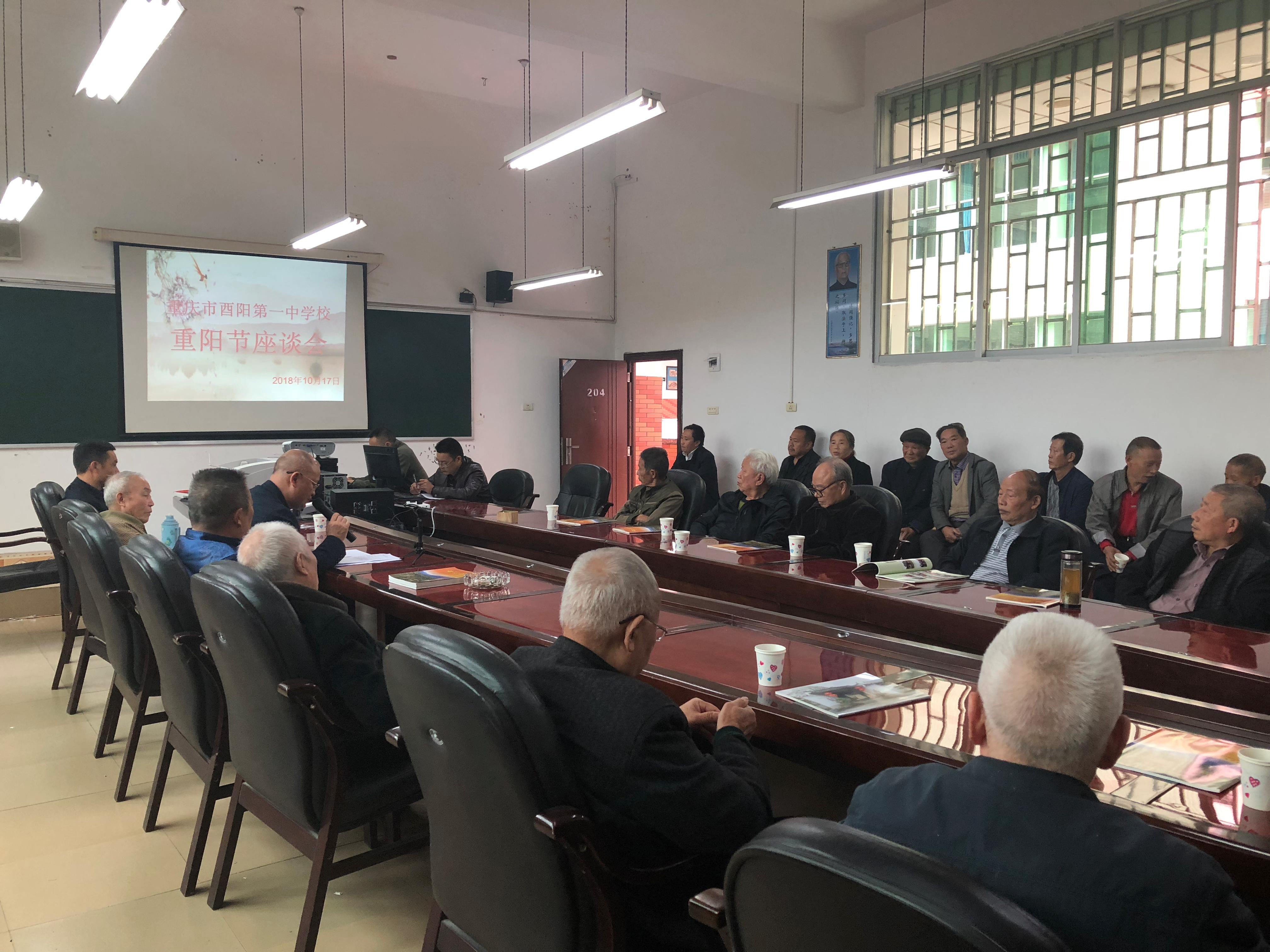 mmexport1539937326883.jpg mmexport1539937326883.jpg