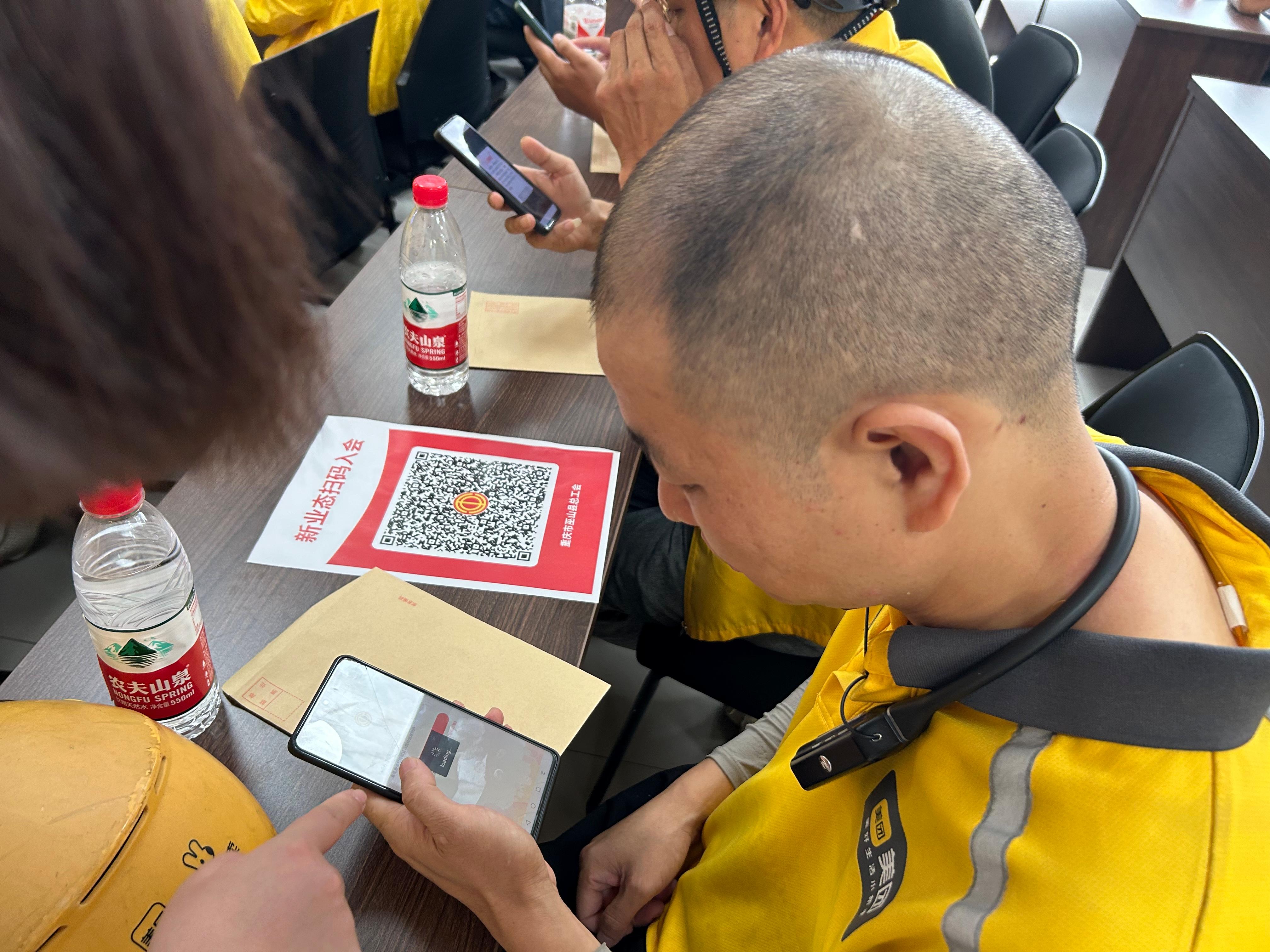 微信图片_20240724163253.jpg 微信图片_20240724163253.jpg