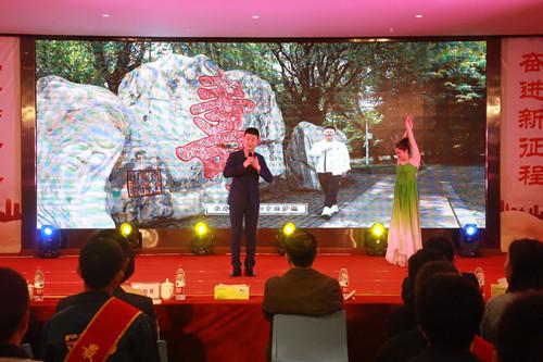 长寿区庆祝“五一国际劳动节活动 (4).JPG 长寿区庆祝“五一国际劳动节活动 (4).JPG