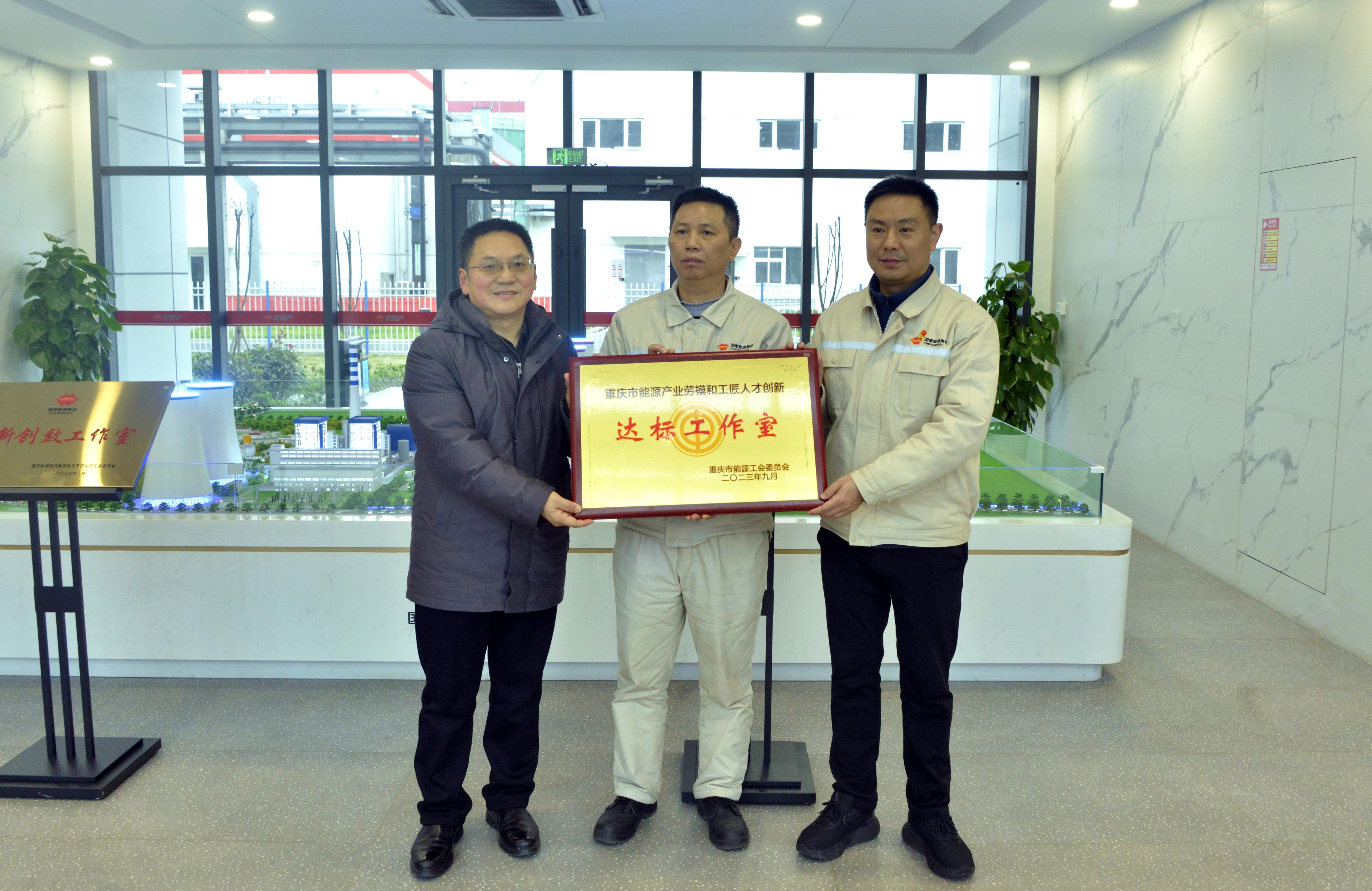 微信图片_20240126163539.jpg 微信图片_20240126163539.jpg