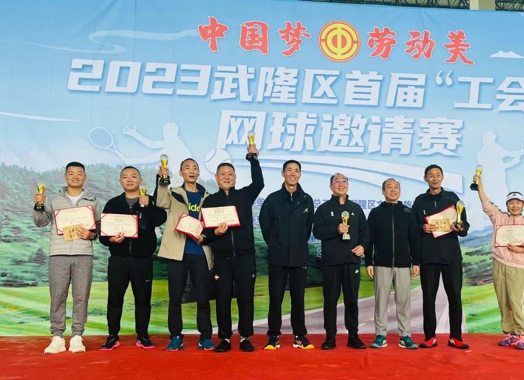 微信图片_20230927111258.jpg 微信图片_20230927111258.jpg