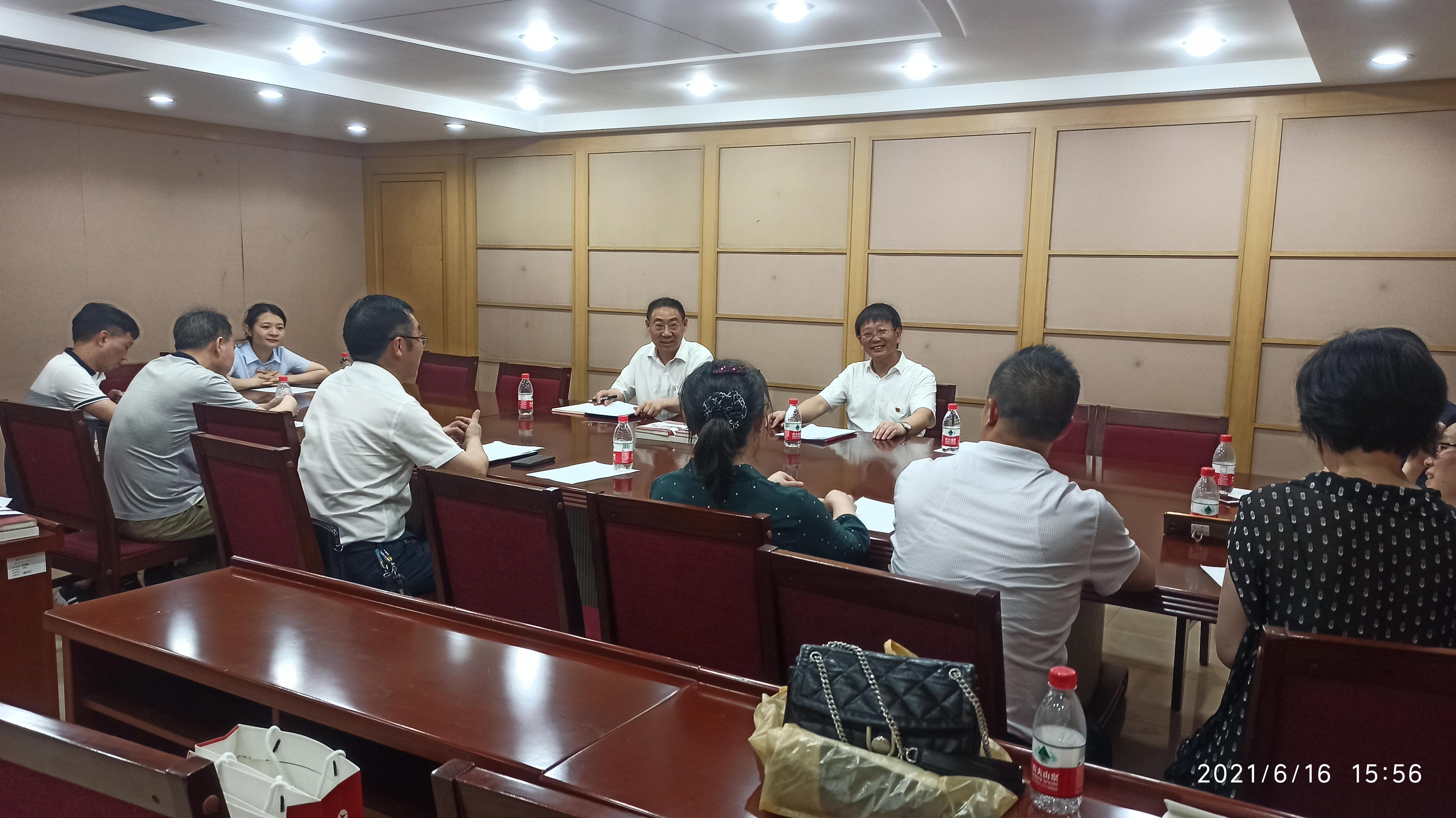 微信图片_20210617092954.jpg 微信图片_20210617092954.jpg