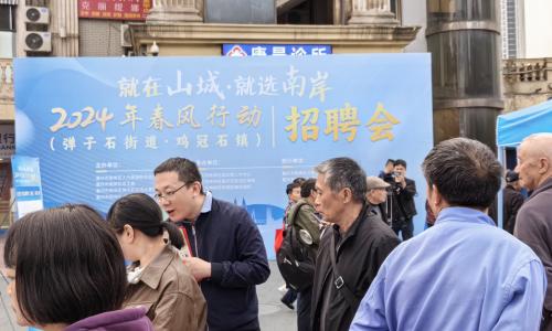 2.8888.png 2.8888.png