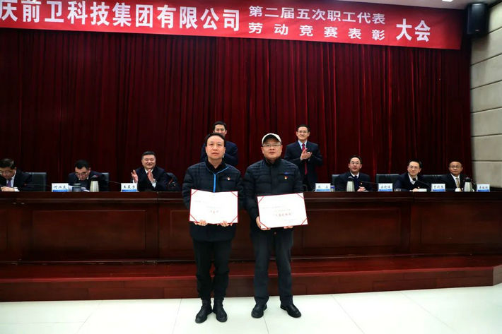 微信图片_20220128090623.jpg 微信图片_20220128090623.jpg