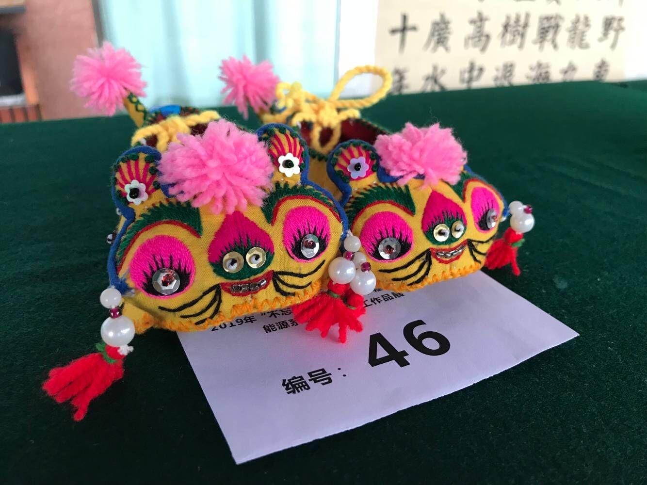 QQ图片20190315160747.jpg QQ图片20190315160747.jpg