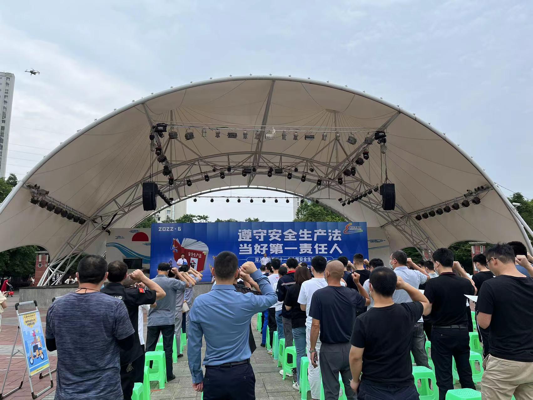 微信图片_20220617143720.jpg 微信图片_20220617143720.jpg