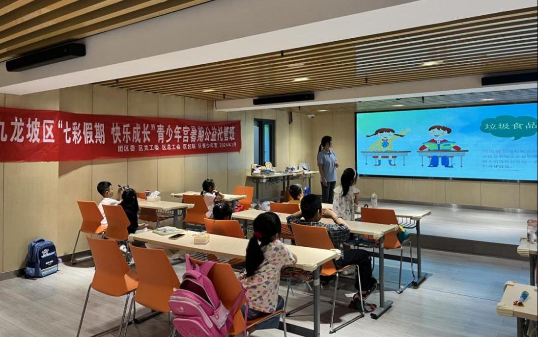 图片2.png 图片2.png