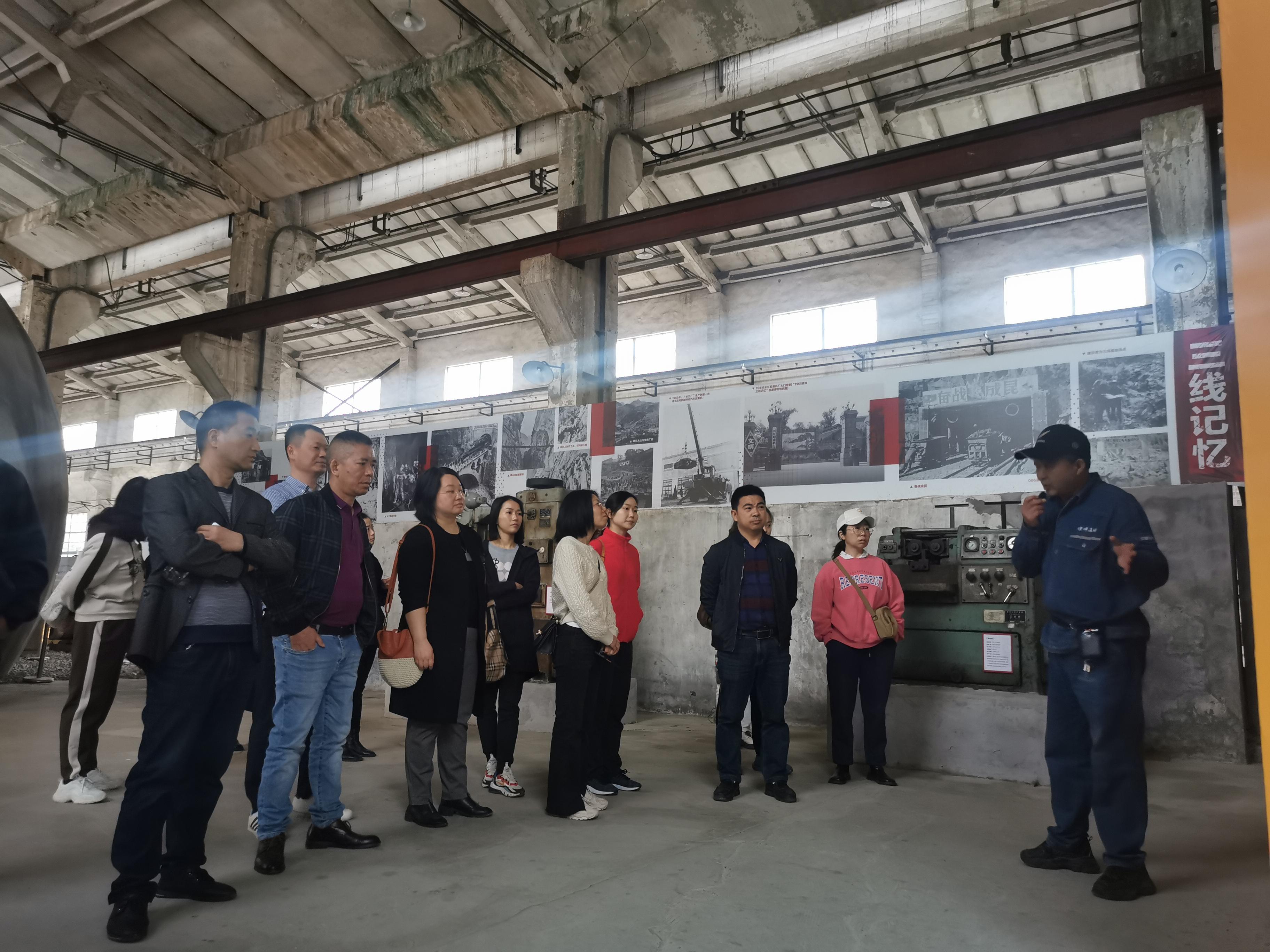 微信图片_20230406113335.jpg 微信图片_20230406113335.jpg