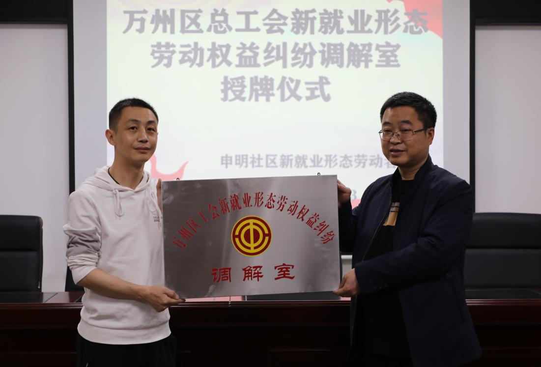 1681694893949.jpg 1681694893949.jpg