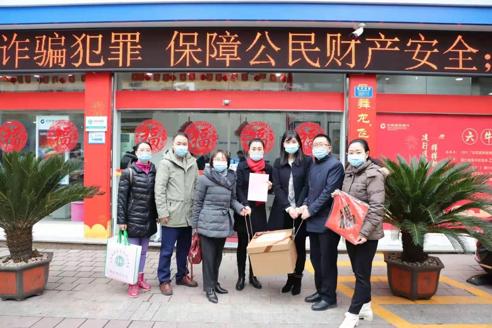 微信图片_20210122083532.jpg 微信图片_20210122083532.jpg