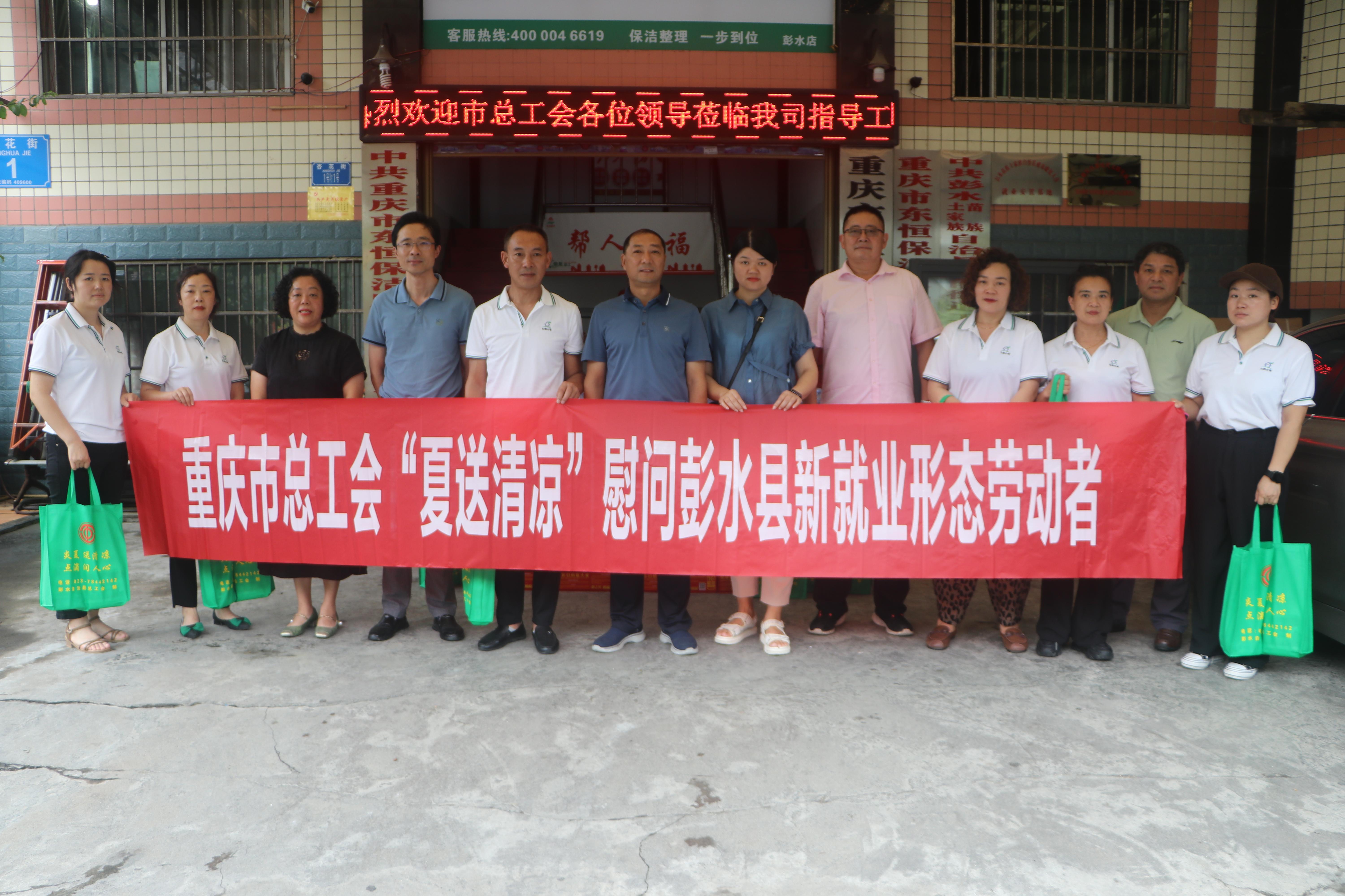 微信图片2.jpg 微信图片2.jpg