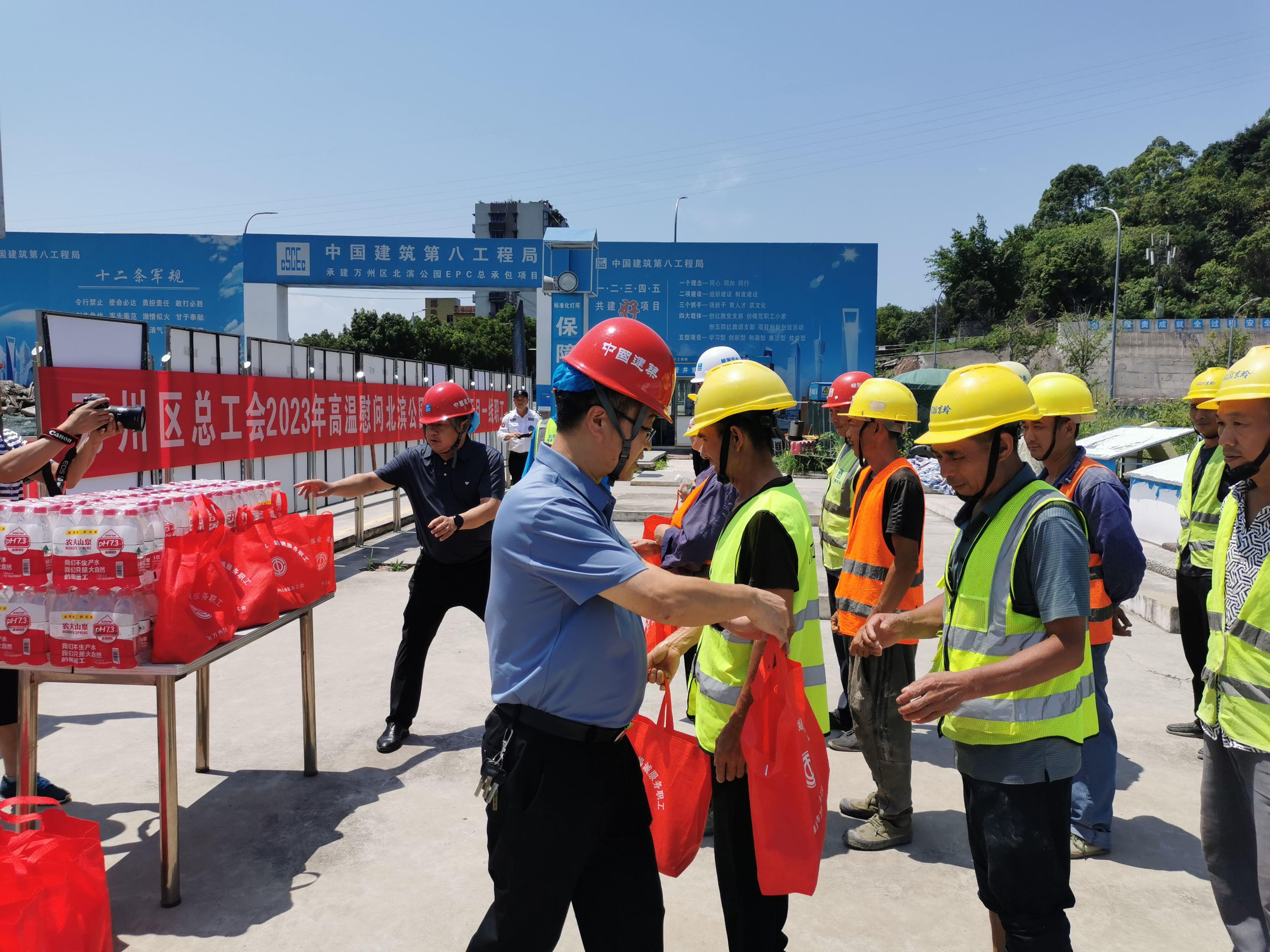 微信图片_20230801155638.jpg 微信图片_20230801155638.jpg