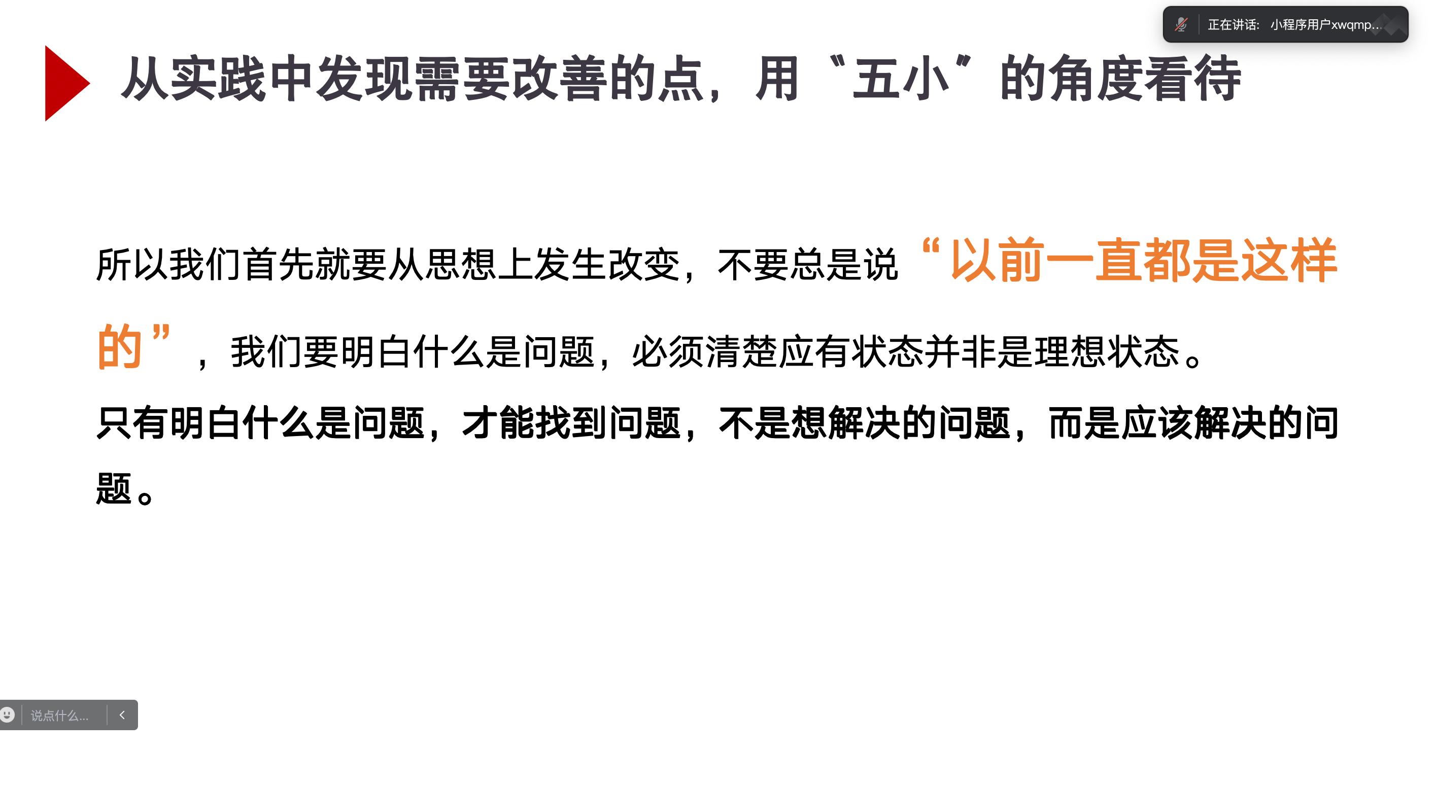 图片5.png 图片5.png