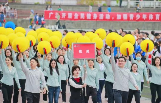 机关.png 机关.png