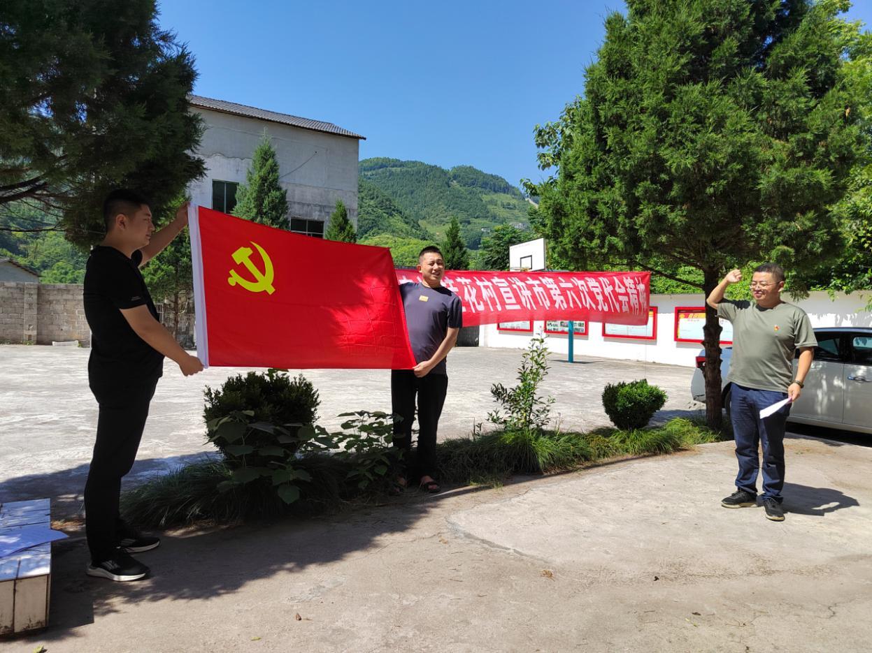 图片1.png 图片1.png