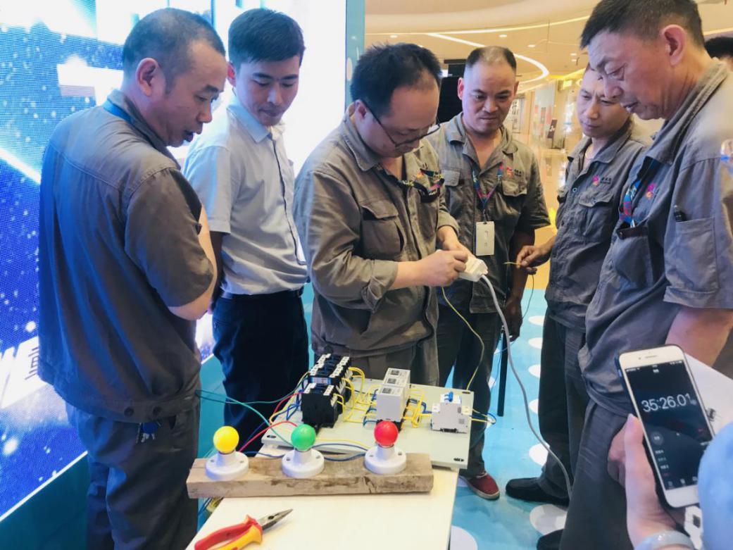 爱琴海 技能大赛2.jpg 爱琴海 技能大赛2.jpg