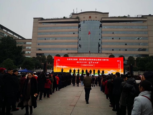 图片11.jpg 图片11.jpg