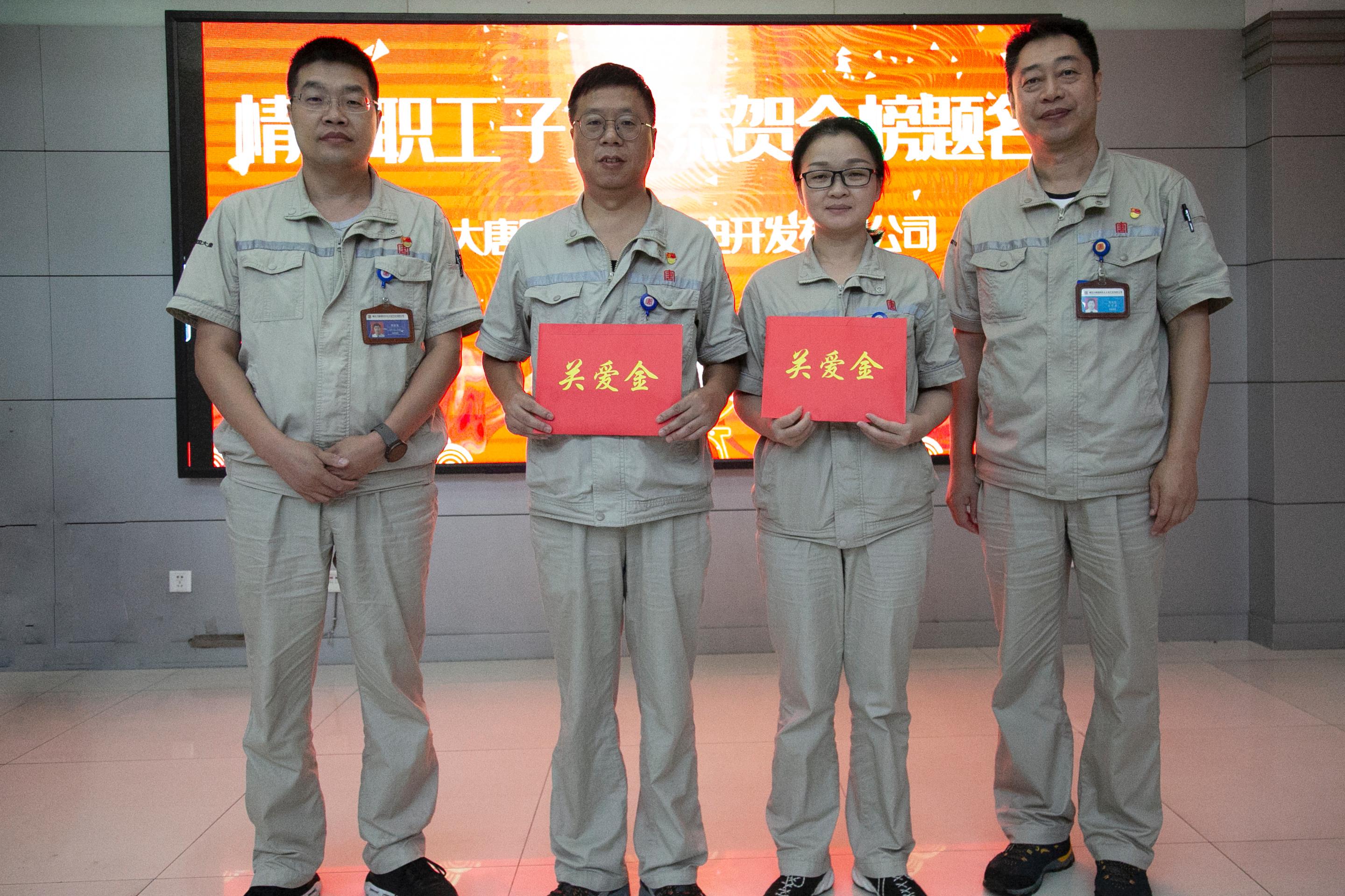 15.金秋助学.jpg 15.金秋助学.jpg