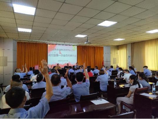 微信图片_20220617161312.png 微信图片_20220617161312.png