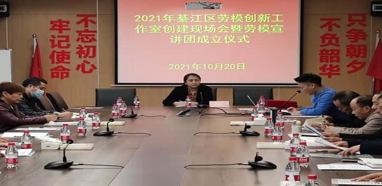 宣讲2_副本.jpg 宣讲2_副本.jpg