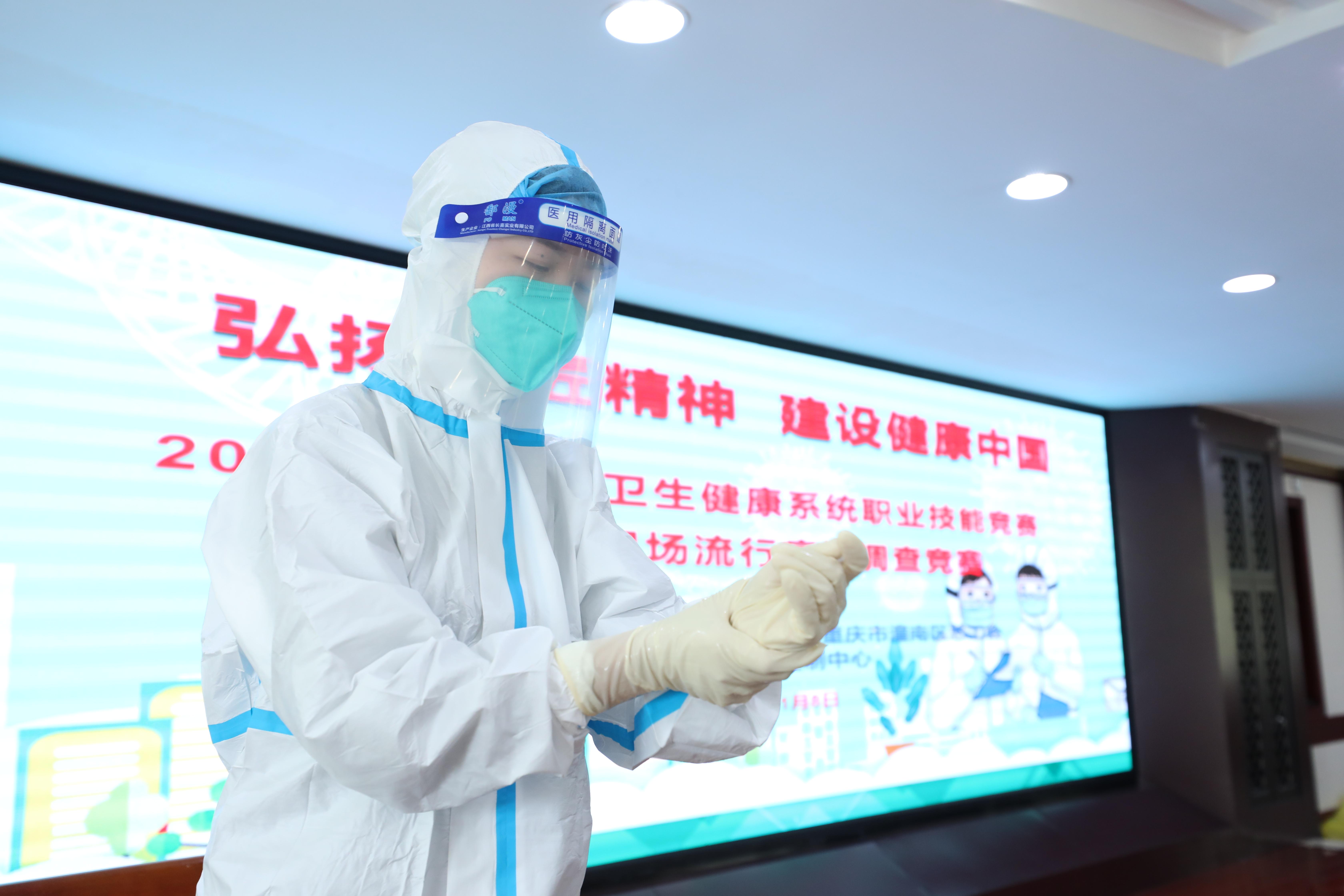 图片2.jpg 图片2.jpg