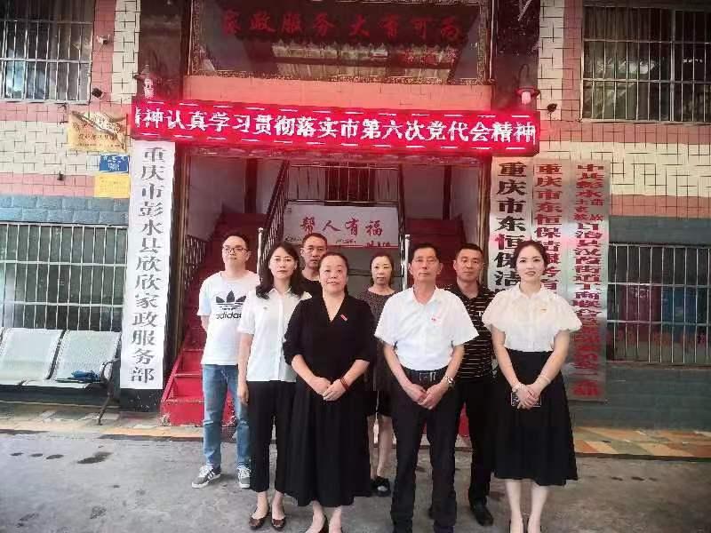 图片1.jpg 图片1.jpg