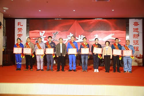 长寿区庆祝“五一国际劳动节活动 (7).JPG 长寿区庆祝“五一国际劳动节活动 (7).JPG