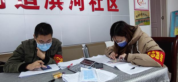 图片2.png 图片2.png