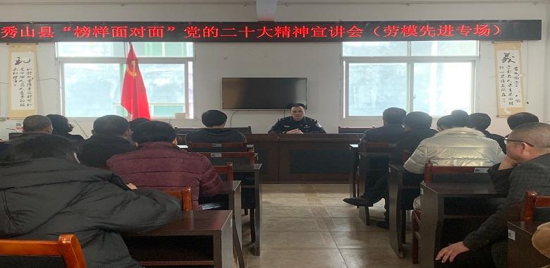 20230403100328bje1.jpg 20230403100328bje1.jpg