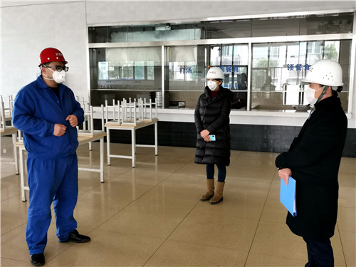 QQ图片20200213152636.jpg QQ图片20200213152636.jpg